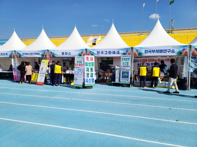 dfddc5767f1641eb02f9addaa9ca0919_1740098776_818.jpeg